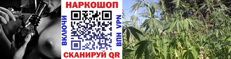Купить закладку Бирск Alpha PVP  Меф мяу мяу  ГАШИШ  Конопля 