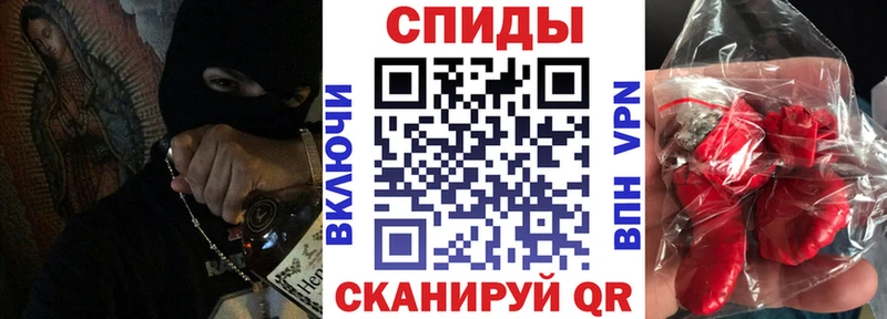 цена наркотик Бирск АМФЕТАМИН Premium