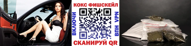hydra как зайти  Бирск  Кокаин 98% 