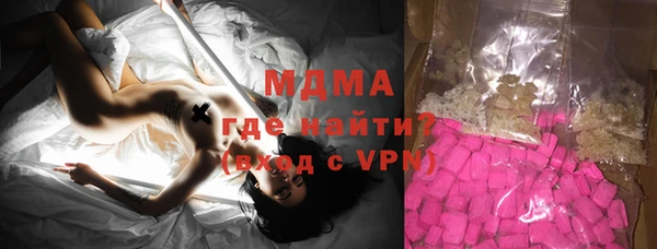 героин Алексин
