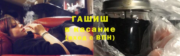 шишки Алзамай