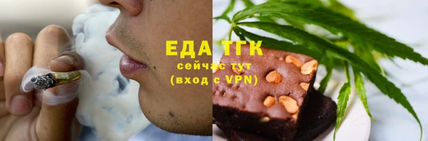 героин Алексин