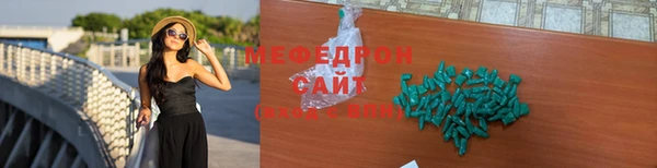 СК Алексеевка