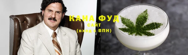 дмт Зеленокумск