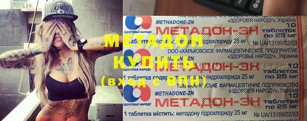 винт Елизово