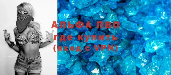 СК Алексеевка