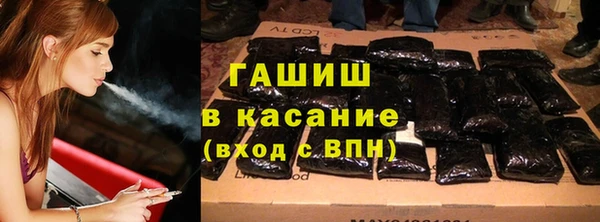 героин Алексин