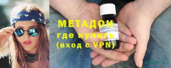 героин Алексин