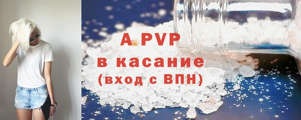 мдпв Зерноград