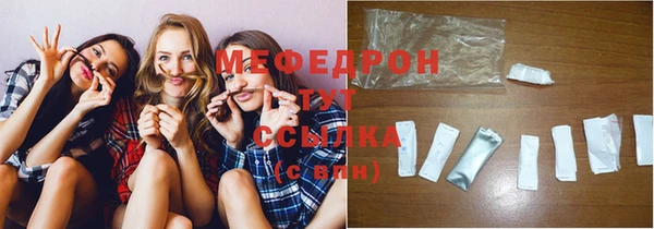 СК Алексеевка