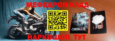 бошки Краснодар