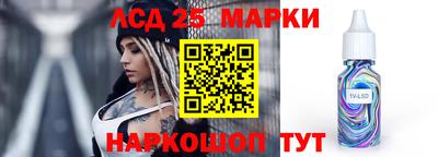 прущая мука Краснокаменск