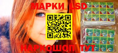 бошки Краснодар