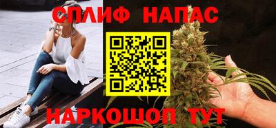 прущая мука Краснокаменск