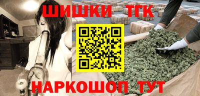 прущая мука Краснокаменск