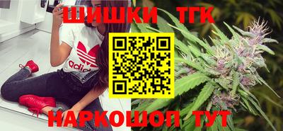 прущая мука Краснокаменск