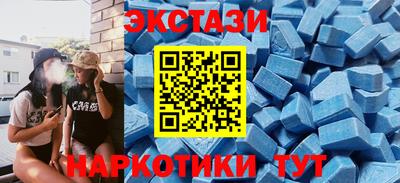 прущая мука Краснокаменск