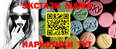 бошки Краснодар