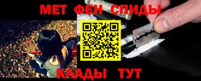 бошки Краснодар