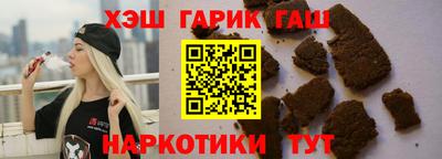 прущая мука Краснокаменск