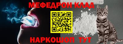 бошки Краснодар